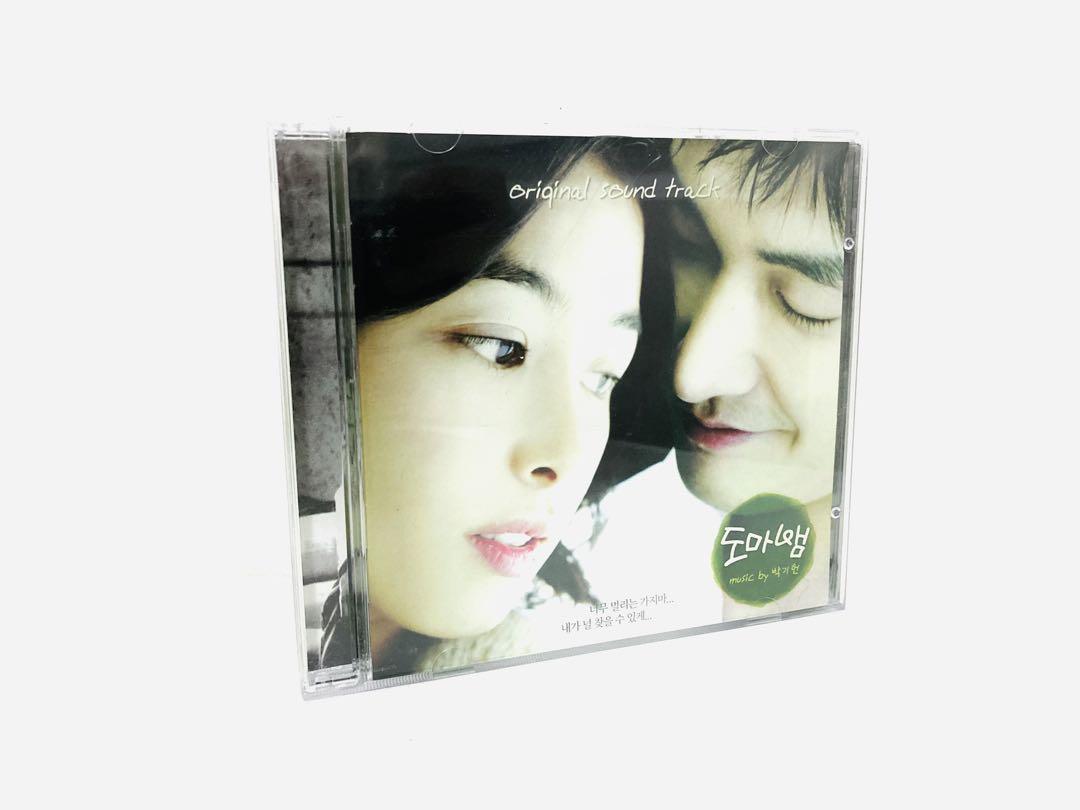 

[USED] Korean movie Lizard s Cute Lie OST / Korean version soundtrack CD / out of print