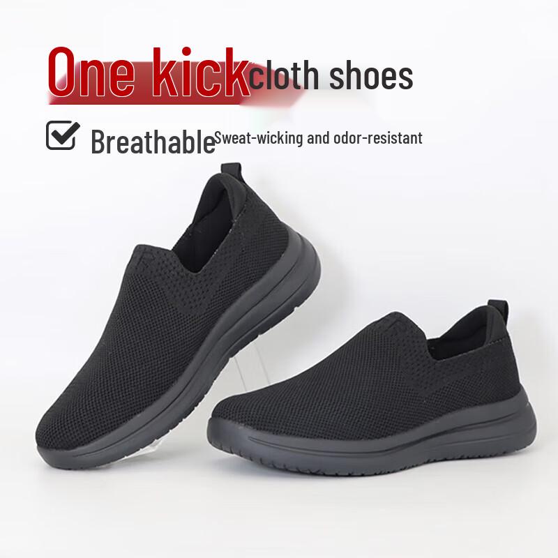 951719 Flame Blue Slip-On Outdoor Shoes 37