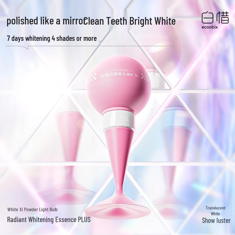 Bai Xi Bai Whitening Toothpaste