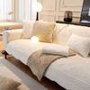 New Embroidery Winter Short Pile Quilted Thickened Non-slip Leather Cushion Cushion Cushion Machine Wash Padded Sofa Towel
