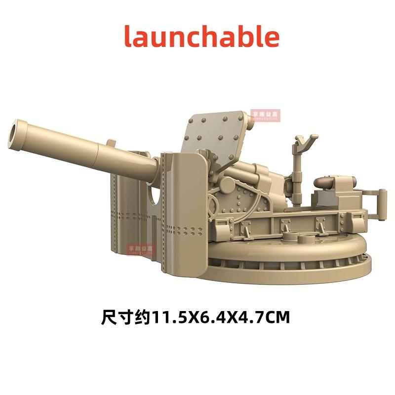World War 2 WW2 Antiaircraft Gun Rocket Artillery Military Army War Soldier MOC Model Building Block Bricks Toys For Kids
