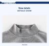 27kids Korean Style Boys' Long-Sleeve Turtleneck Shirt - Autumn Collection