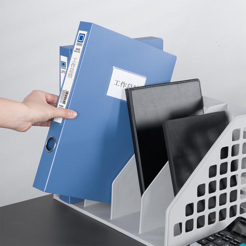 Deli 5622 A4 Plastic File Storage Box