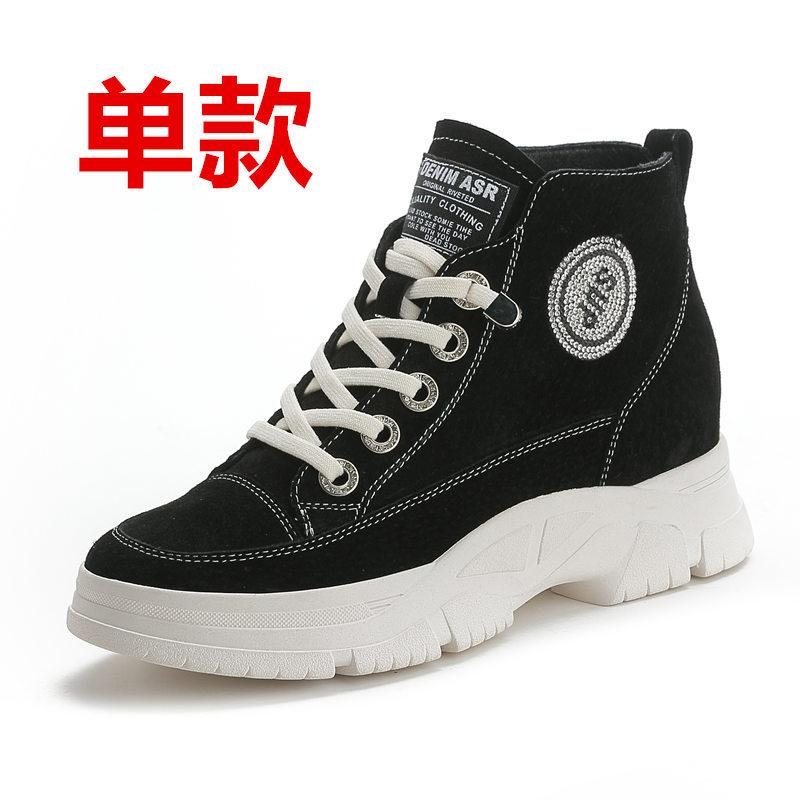 Inner Height Increasing Martin Boots Women s, Spring Versatile Short Boots, Wedge Heel Women s Shoes 34