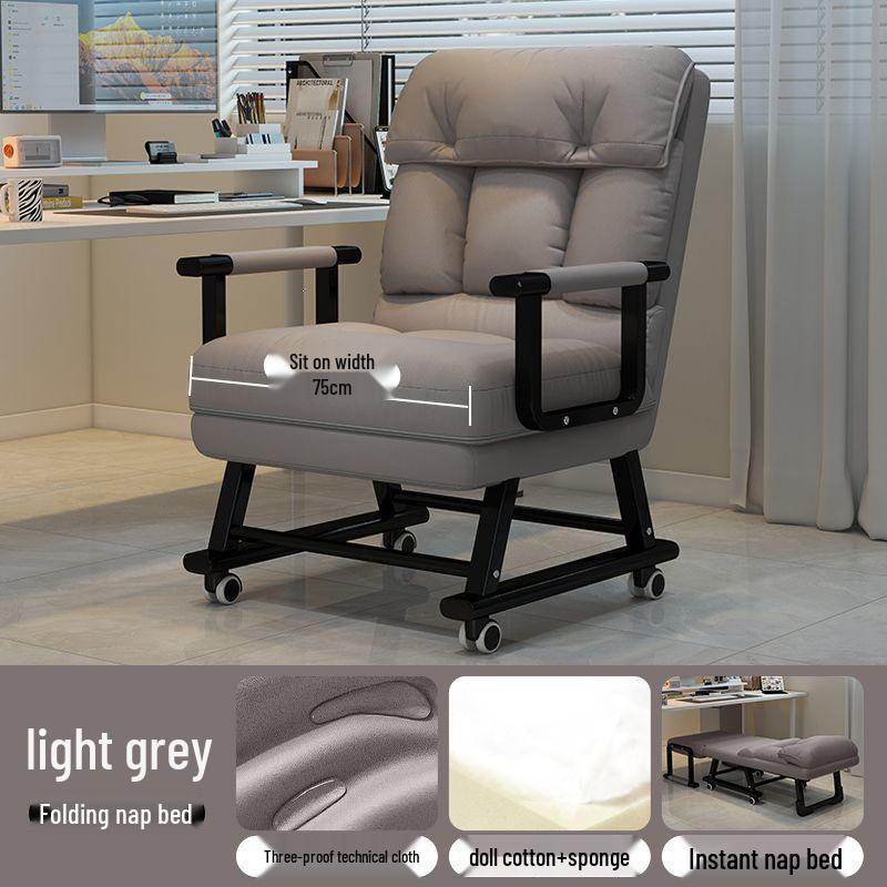 Movable Recliner Sofa Bed: Foldable Office Lunch Break Chair with Wheels for Home or Dorm Use