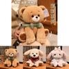 Bear Rabbit Dog Plush Toys With Checkered Scarf Decoration For Kids Birthday Gift