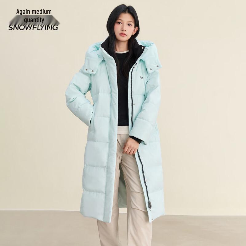 Women's Thickened Long Duck Down Jacket with Detachable Hood