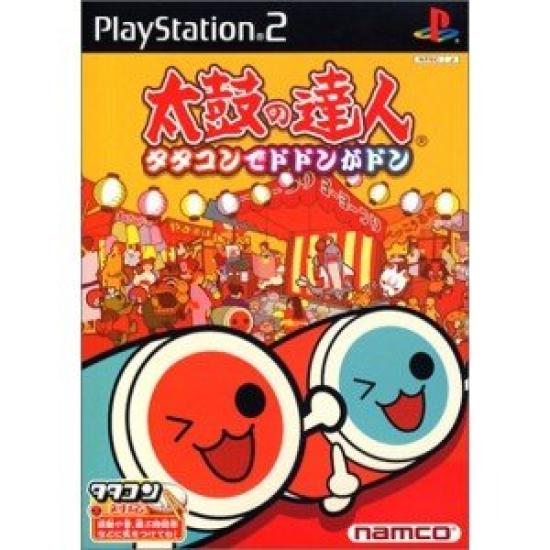 Taiko no Tatacon de Dodon ga Don Tatsujin (Software only)