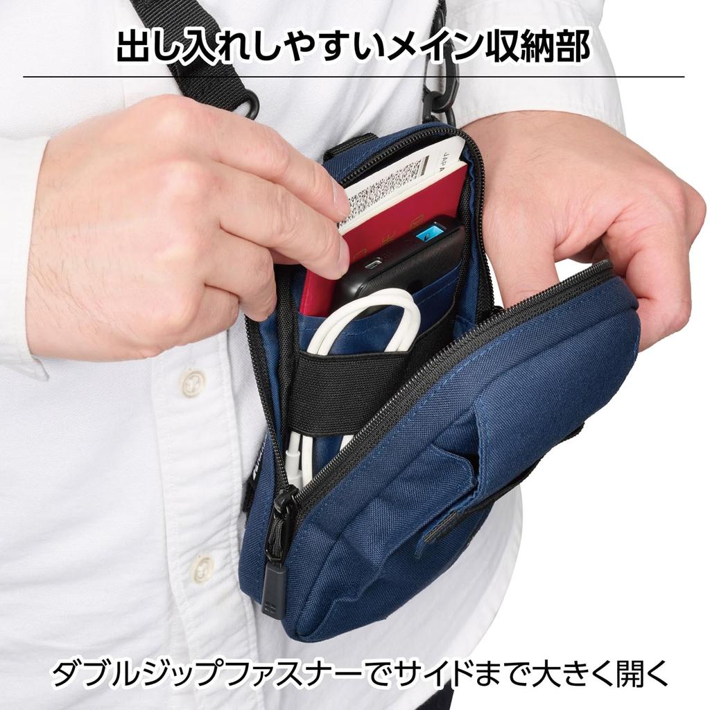 Hakuba Gadget Case Plus Shell Utility Shoulder AZ for Smartphones and 4977187001969 Pouch, Navy, Cameras, AMZSP-USPNV,