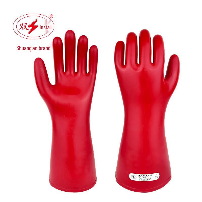 Shuang an 12kV Rubber Insulating Gloves