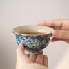 Zhinianhua Ru Kiln Ceramic Kung Fu Teacup