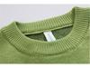 Unisex Dinosaur Knitted Wool Sweater