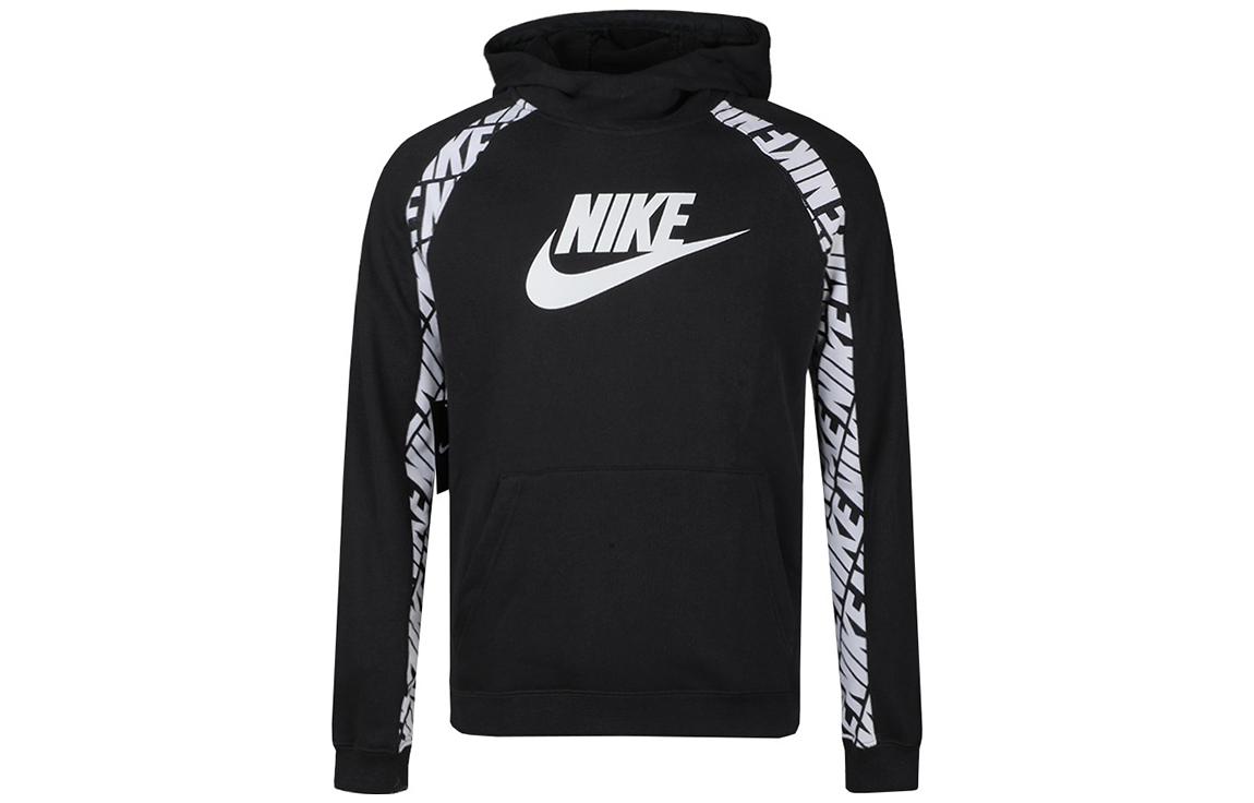 

Nike Kids Sweatshirts Hooded Moderate CJ7888-010 M