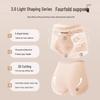 Mao Ren Women's High-Waist Tummy Control & Butt-Lifting Seamless Panties