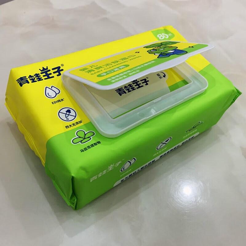 Frog Prince Baby Moisturizing Wipes