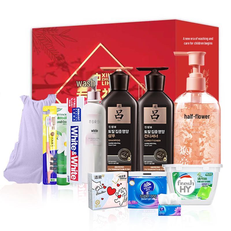 Ryo Anti-Dandruff Hair Care Set for Dry Scalp