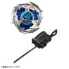 TAKARA TOMY BEYBLADE X Starter Dragon Sword BX-01 3-60F