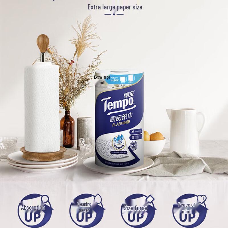 Tempo 3-Ply Kitchen Paper Towels