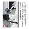 Lubonarie Toilet Brush Black Stylish Toilet Shelf Cleaning Supplies Toilet Cleaning Toilet Cleaning Brush Toilet Cleaning Supplies Toilet Cleaning