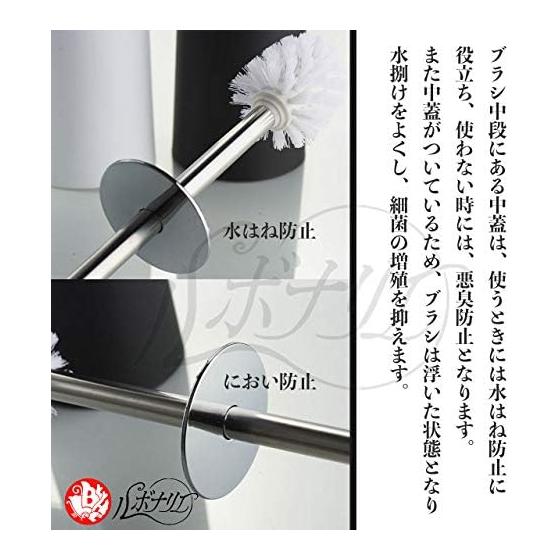 Lubonarie Toilet Brush Black Stylish Toilet Shelf Cleaning Supplies Toilet Cleaning Toilet Cleaning Brush Toilet Cleaning Supplies Toilet Cleaning