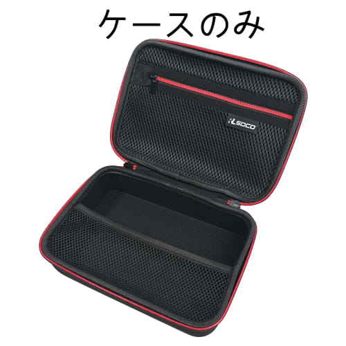 Storage Case for Shure Dynamic Microphones SM58SE/SM58S/SM58/SM58-LCE