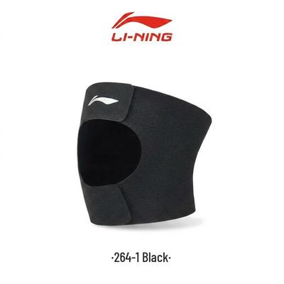Meniscus Sports Knee Support