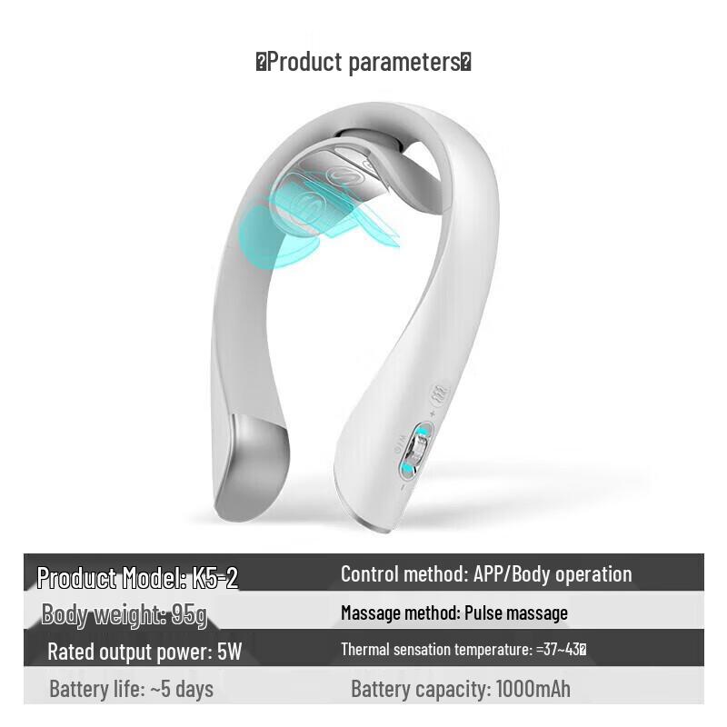 Инфракрасный нагрев до 42°C, 4 режима, 9 уровней