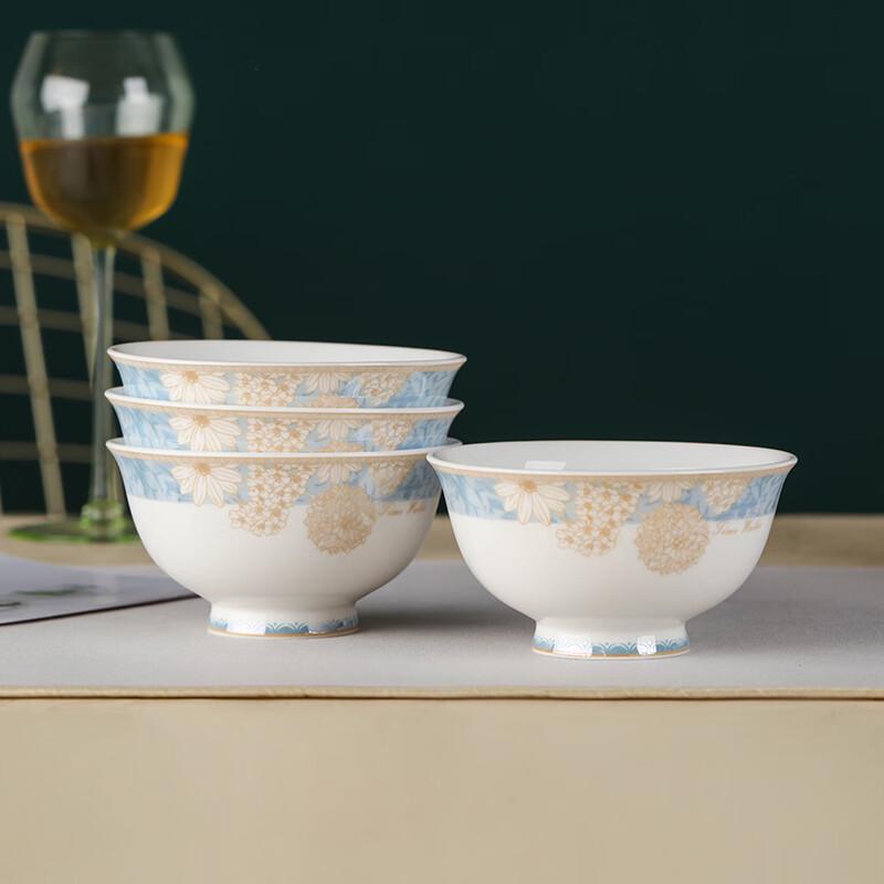 Haoya Jingdezhen Time Walk Ceramic Rice Bowl Set