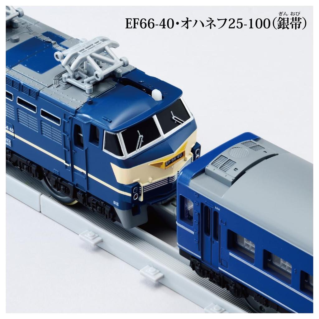 TAKARA TOMY Plarail Real Class Sleeper Express Fuji