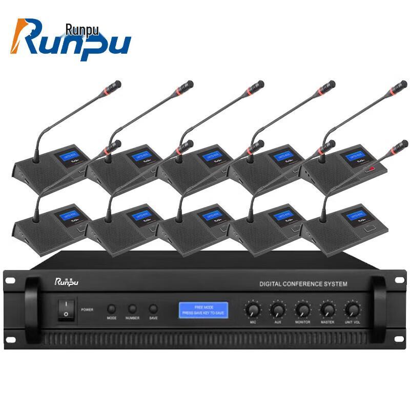 

Runpu Professional Digital Wired Gooseneck Conference Microphone System RP-YXF8500-10 (CN version)