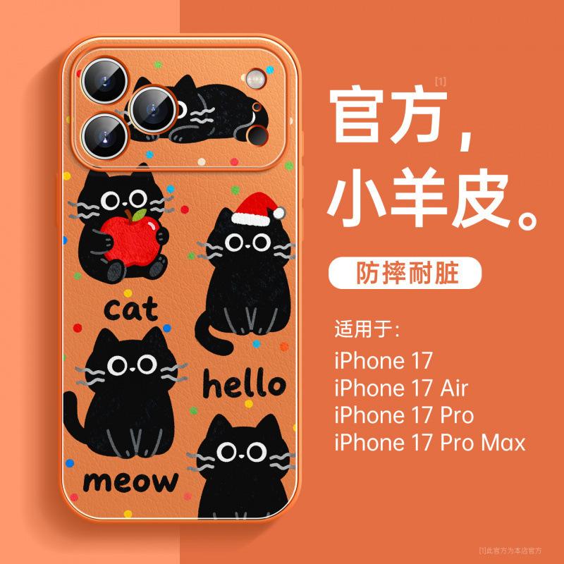 Applicable To Apple 17 Mobile Phone Case, New Iphone16pro Protective Case 15promax Looks Good 13 Red 14pro