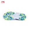 Li-Ning Swift Lite Unisex Badminton Training Shoes