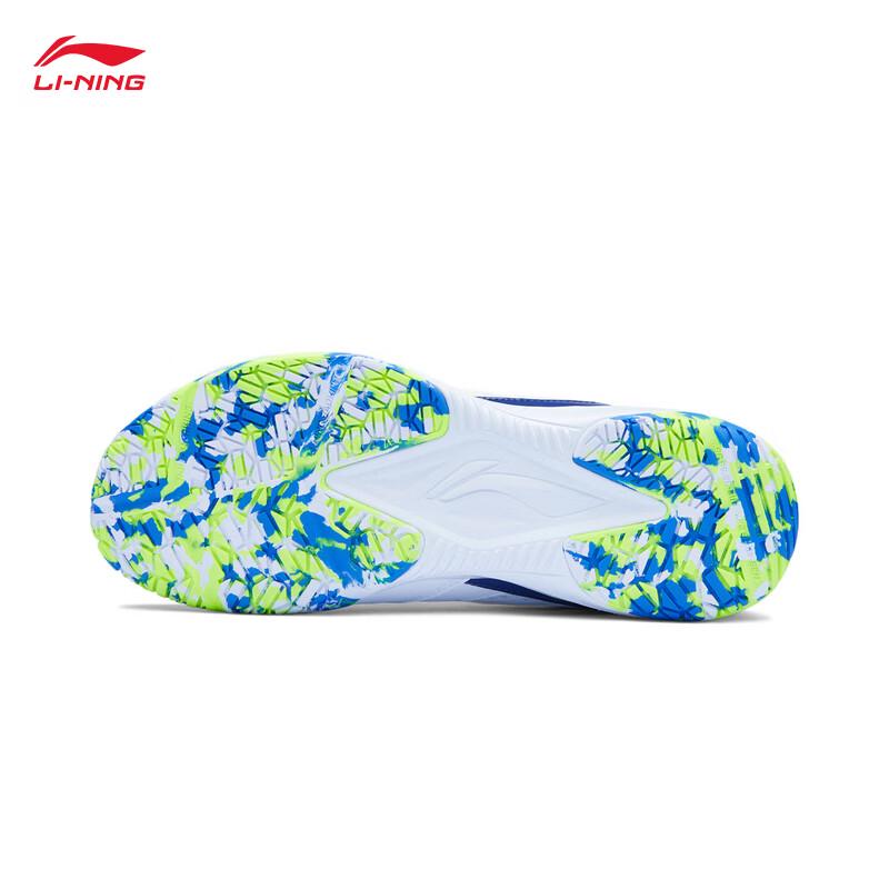 Li-Ning Swift Lite Unisex Badminton Training Shoes