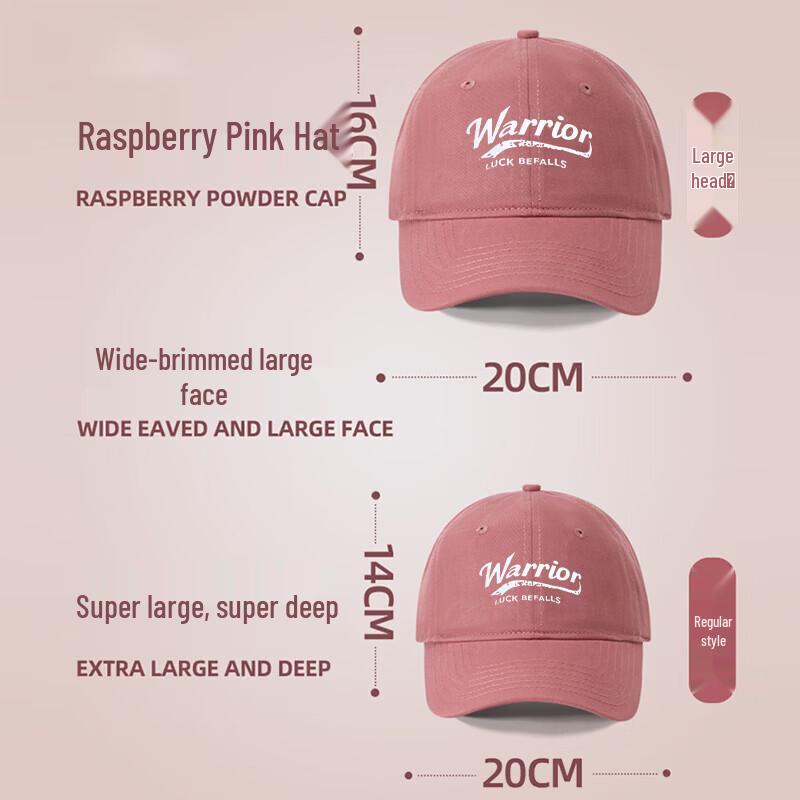 Warrior Oversized Sun Protection Baseball Cap 60-63CM