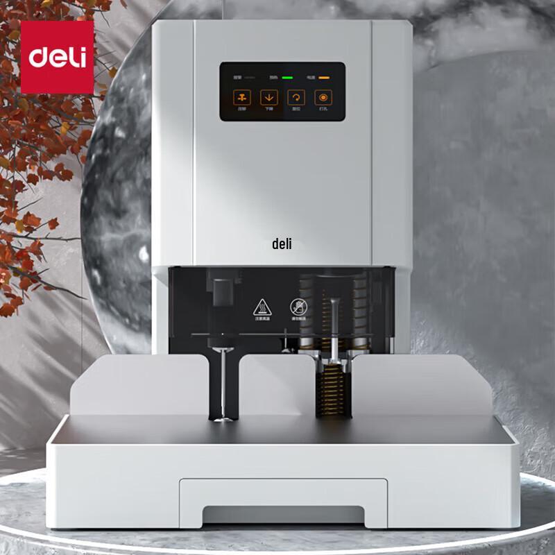 Deli Electric Hot Melt Document Binding Machine