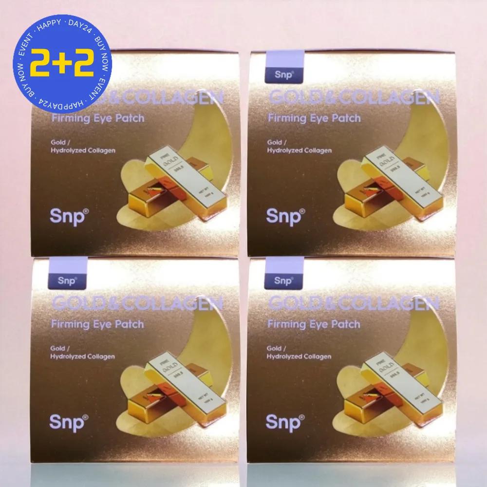 

SNP Gold Collagen Firming Eye Patch Elasticity Wrinkle Mask Pack (60 Sheets, 4 Packs)