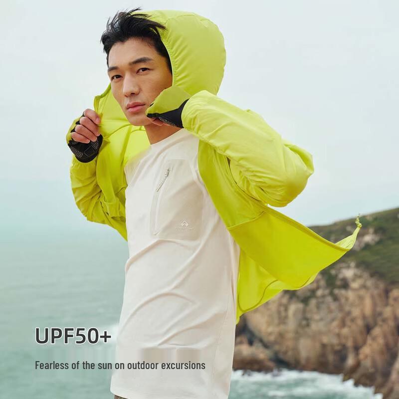 Pioneer Camp Men's Hooded Sun Protection Jacket XPF623002