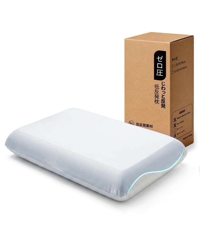 Memory Foam Pillow Prevents Neck Higher Height for Comfortable Relieves Neck and Shoulder Suitable for and Stomach Easy to Turn Promotes Deep