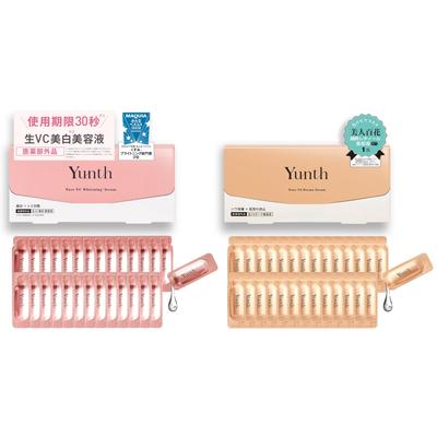 Yunth Úvodní sérum Raw VA Derma Retinolové sérum Péče o pleť Dárek Vitamín Póry Tmavé Raw Vitamín Raw Krása + (28denní zásoba) Sada, Sada. C, Bělení,