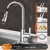 TLXT Stainless Steel Wall-Mounted Pull-Out Kitchen Faucet