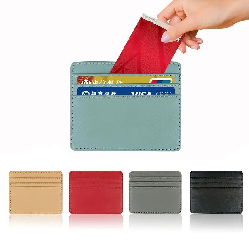 Solid Color Slim Id Bank Card Holder Wallet For Men Women Business Pu Leather Card Protector Case Coin Cards Cover Pouch Bag