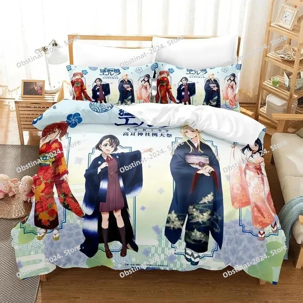 Koito Koganei & Elda Bedding Set Single Twin Full Queen King Size Bed Set Adult Kid Bedroom Duvet cover Sets Anime Bed Sheet Set