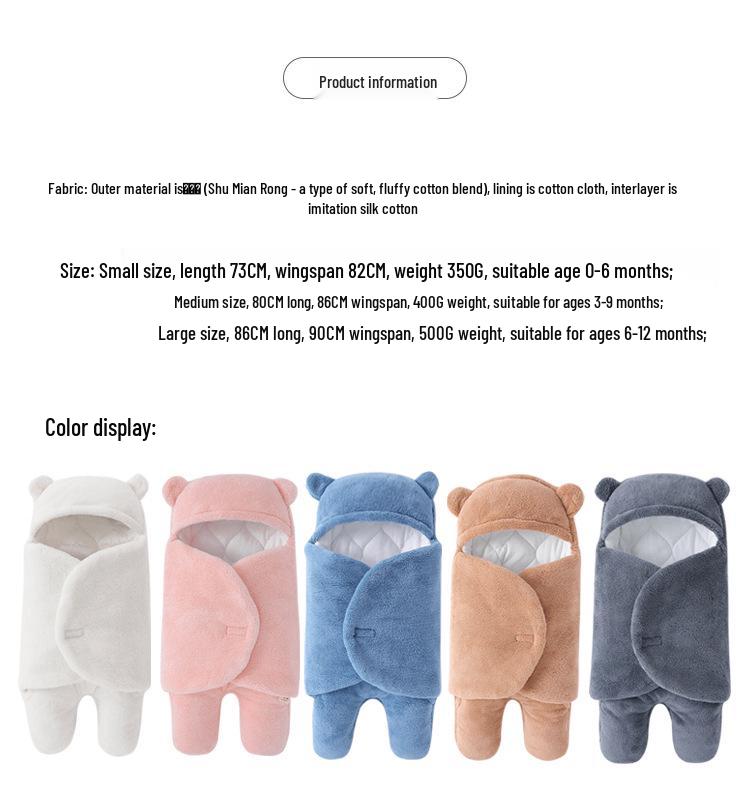 Thickened Anti-Startle Baby Swaddle for Newborn - All-Season Wrap-around Style