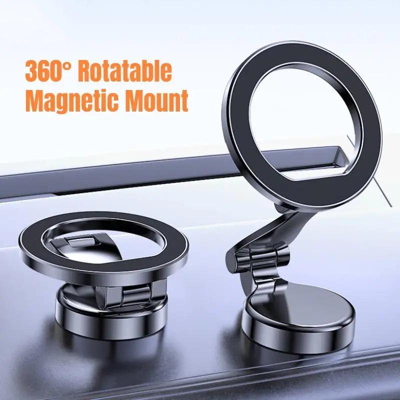 Magnetic Car Phone Holder 360 Degree Rotation Foldable Phone Mount Suction Cup Car Navigation Phone Holder