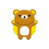 AB41301 Rilakkuma Petit Collection Petit Rilakkuma Mascot Rilakkuma