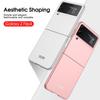 For Samsung Galaxy Z Flid 4 Flid4 Case Luxury Ultra Thin Skin -Friendly Matte Folding Shockproof Protection Hard Case Accessories