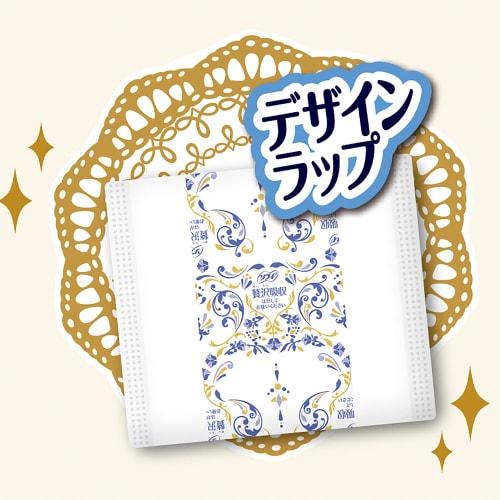 Sofy Luxury Absorbent Ag Unscented 62 Sheets (For Vaginal Discharge and Mild Urinary Incontinence)