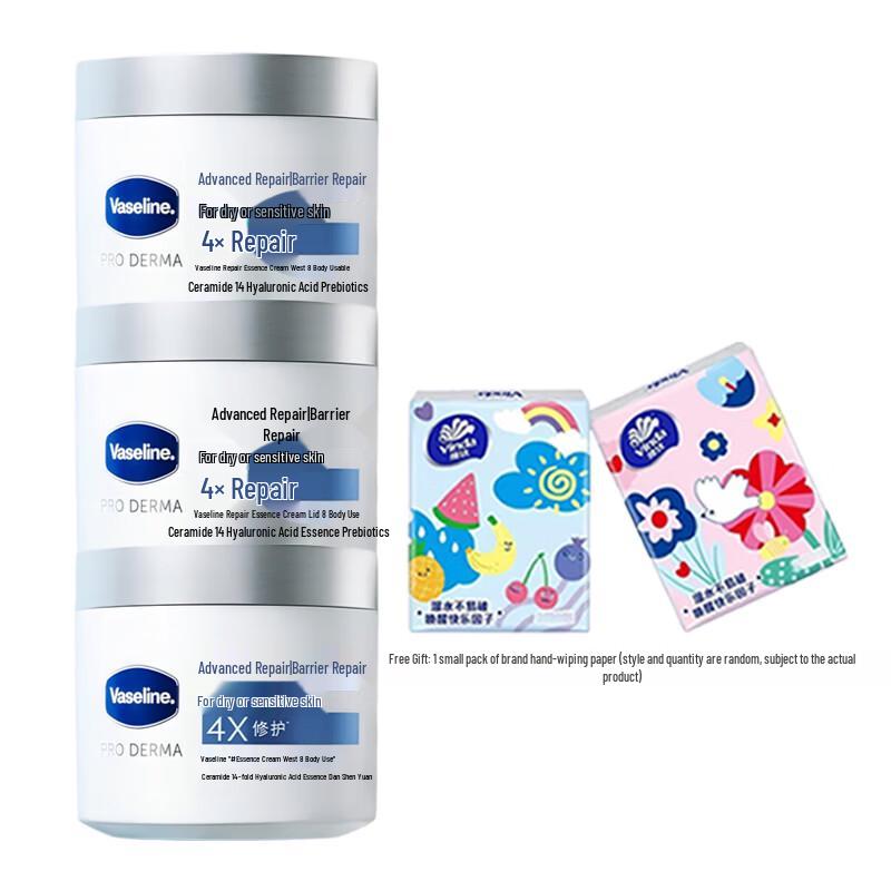 Vaseline Intensive Repair Body Lotion