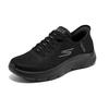 Skechers Scarpe da ginnastica casual slip-on, tecnologia Flash, punta tonda, allacciatura, comode, versatili, antiscivolo, resistenti all'usura, basse, da donna, 124975-BBK