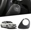 For Peugeot 2008 208 308 2013-2018 Abs Carbon Fiber Ignition Key Ring Cover Trim Sticker Car Interior Accessories
